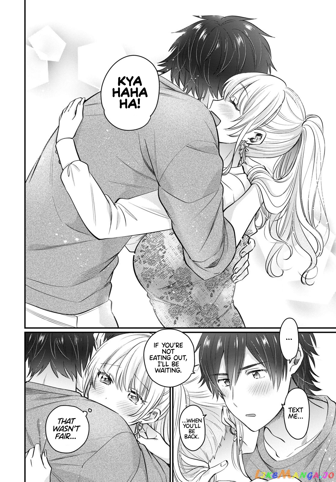More Than a Married Couple, But Not Lovers, Chapter 54.5 image 05